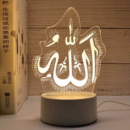 3D LED Lamps : مصابيح زينة ثلاثية الأبعاد , مصممة بأشكال اسلامية جميلة